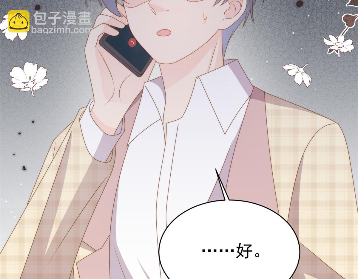 第175话 一切发生的太快了……86