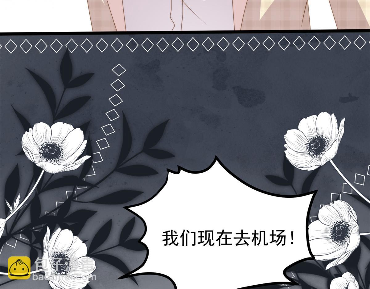 第175话 一切发生的太快了……88