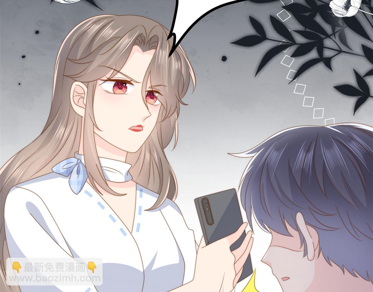 第175话 一切发生的太快了……89