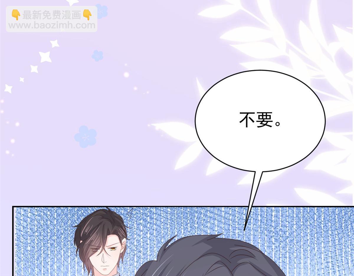 第177话 好像回到上辈子107