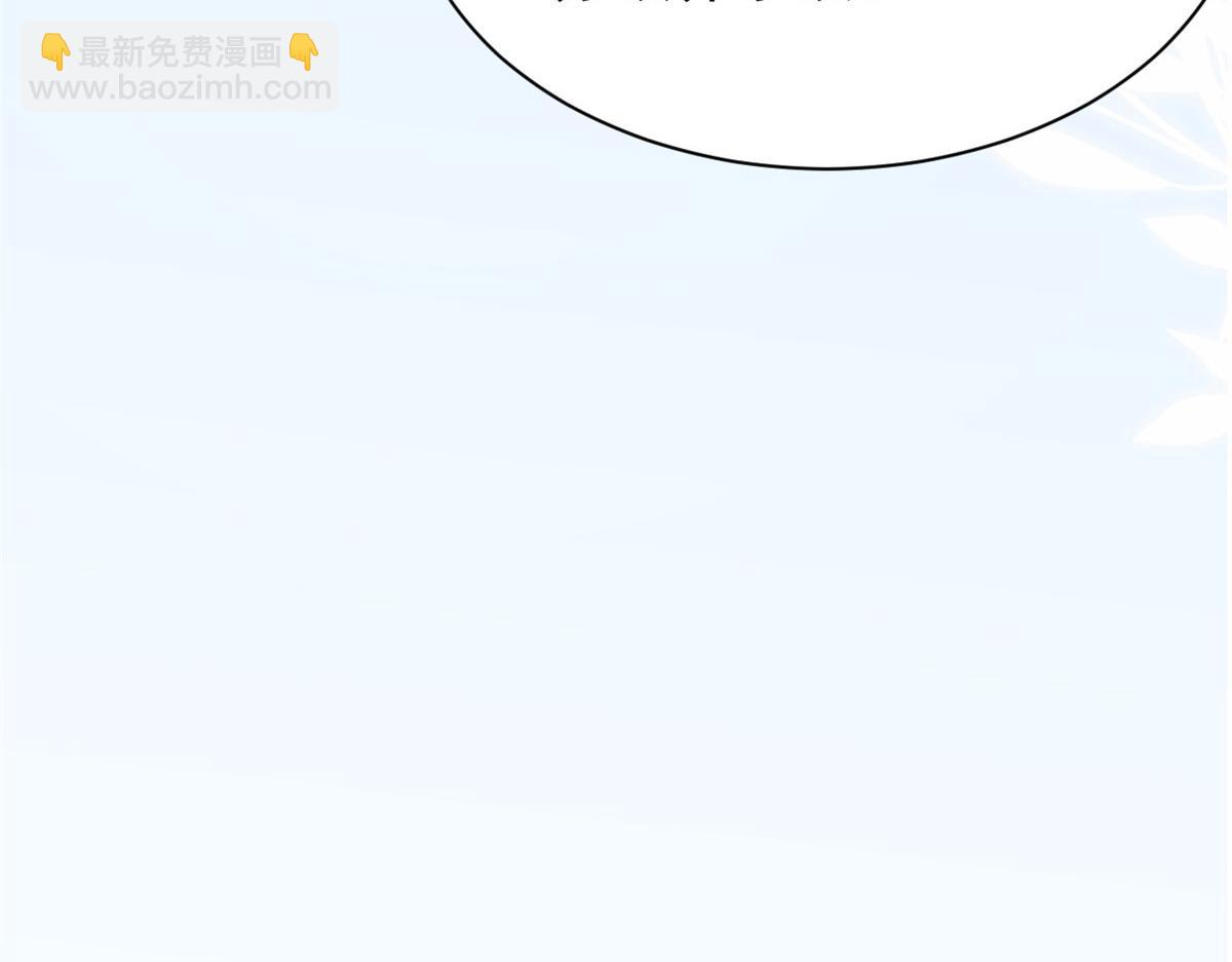 第177话 好像回到上辈子114