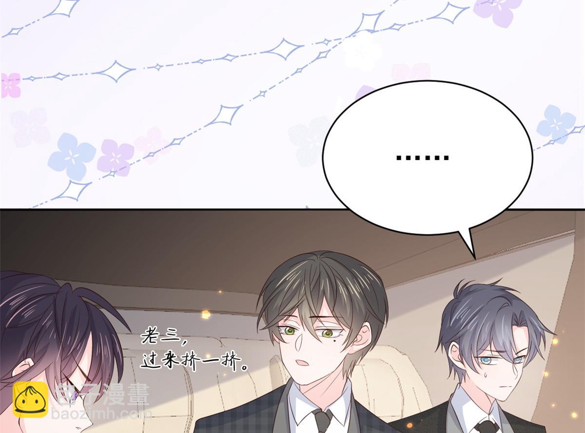 第177话 好像回到上辈子121