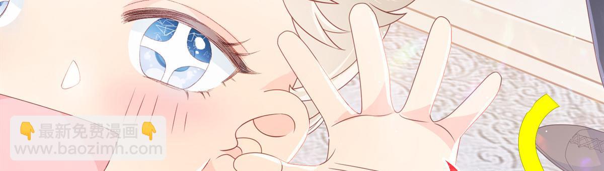 第177话 好像回到上辈子2