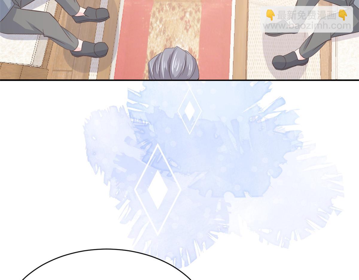 第177话 好像回到上辈子24