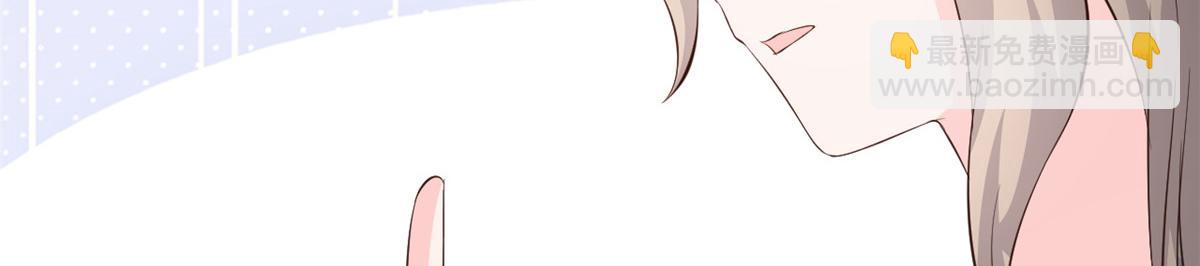 第177话 好像回到上辈子26