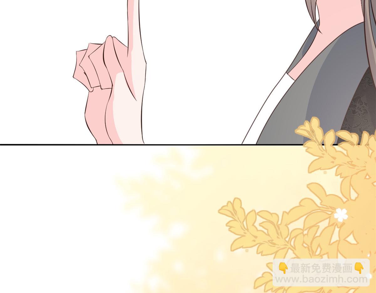 第177话 好像回到上辈子27