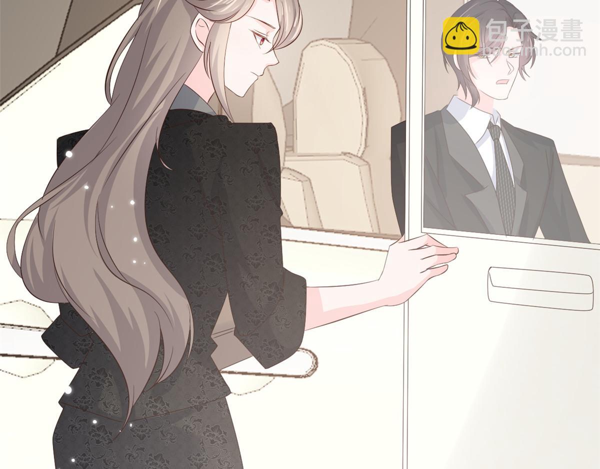 第177话 好像回到上辈子32
