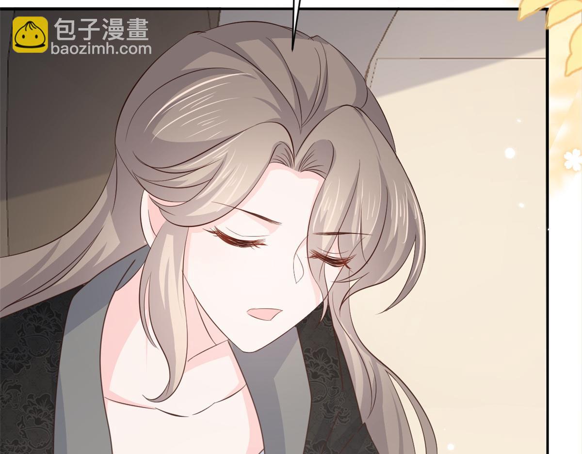 第177话 好像回到上辈子35