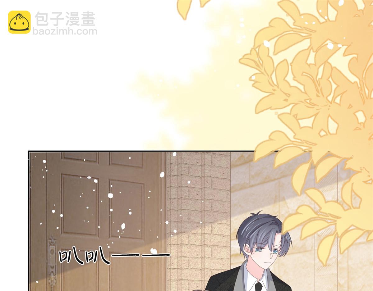 第177话 好像回到上辈子41
