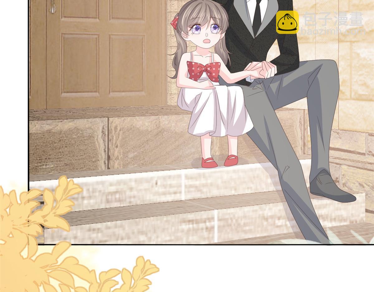 第177话 好像回到上辈子42