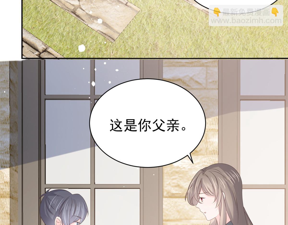 第177话 好像回到上辈子54