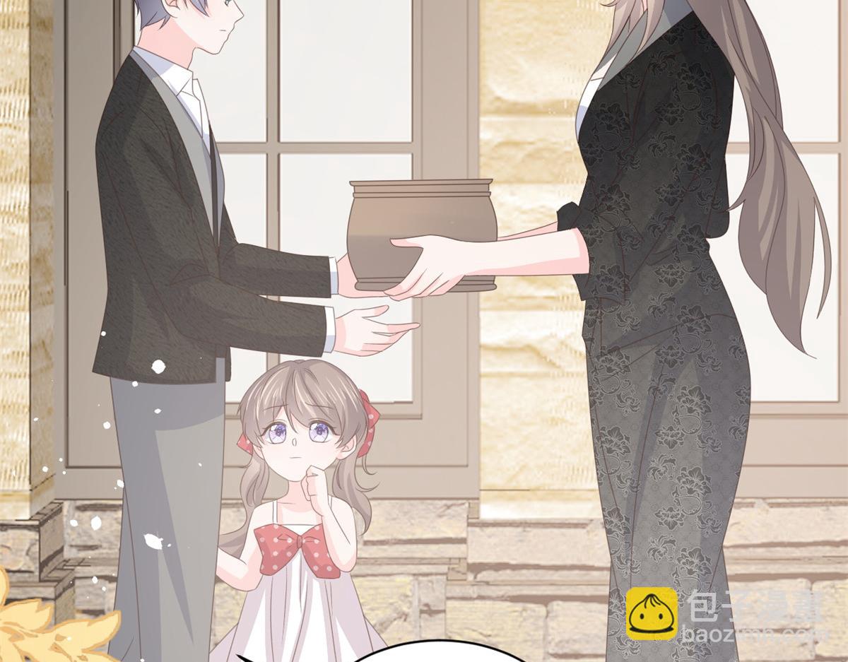第177话 好像回到上辈子55