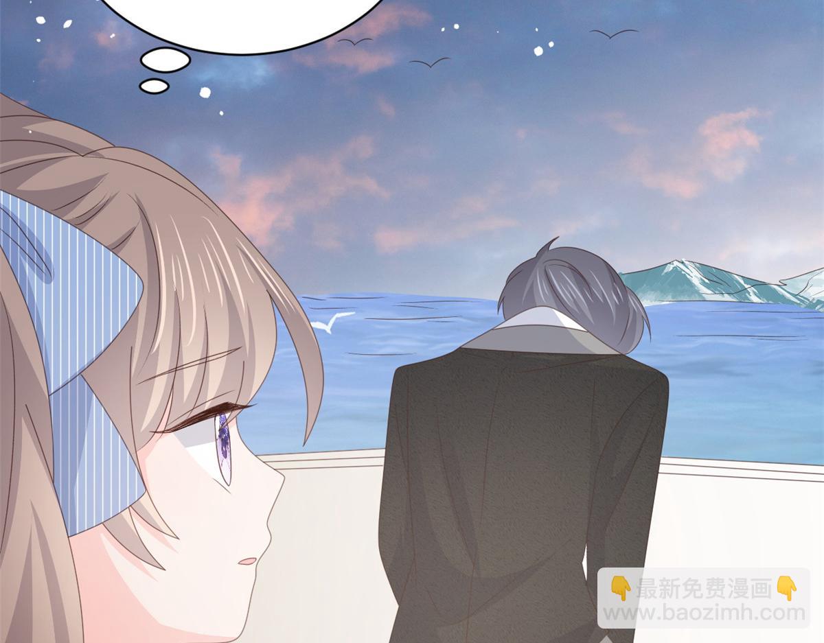第177话 好像回到上辈子70