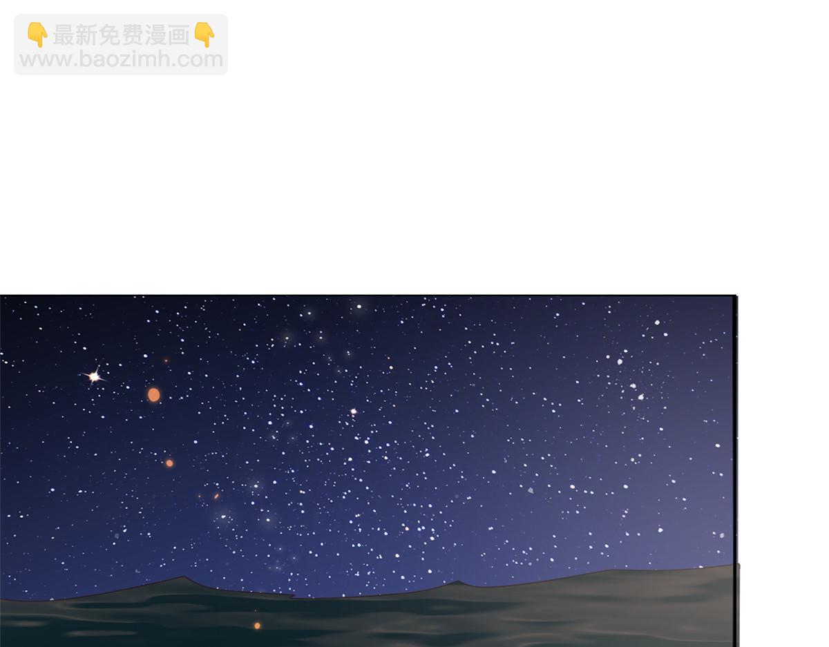 第177话 好像回到上辈子78