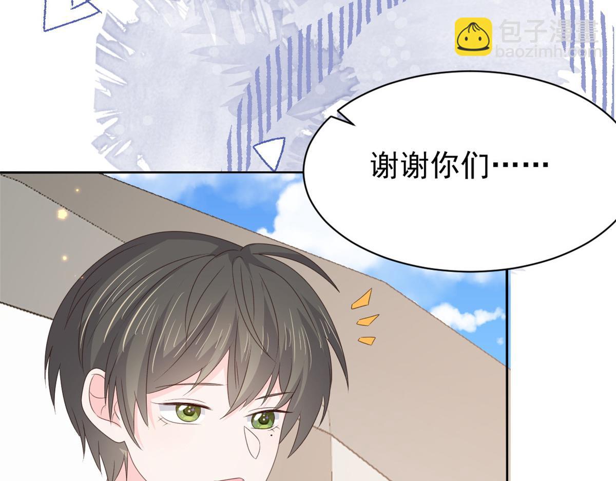 第177话 好像回到上辈子85
