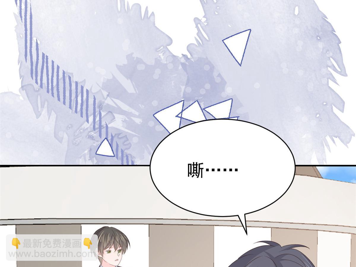 第177话 好像回到上辈子88