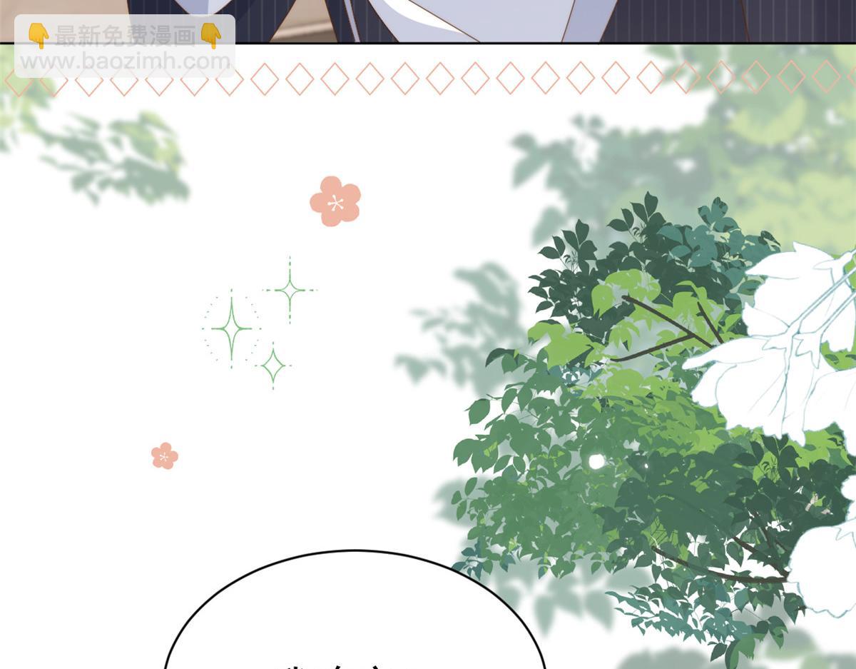 第179话 霸气出招泼鸡血109