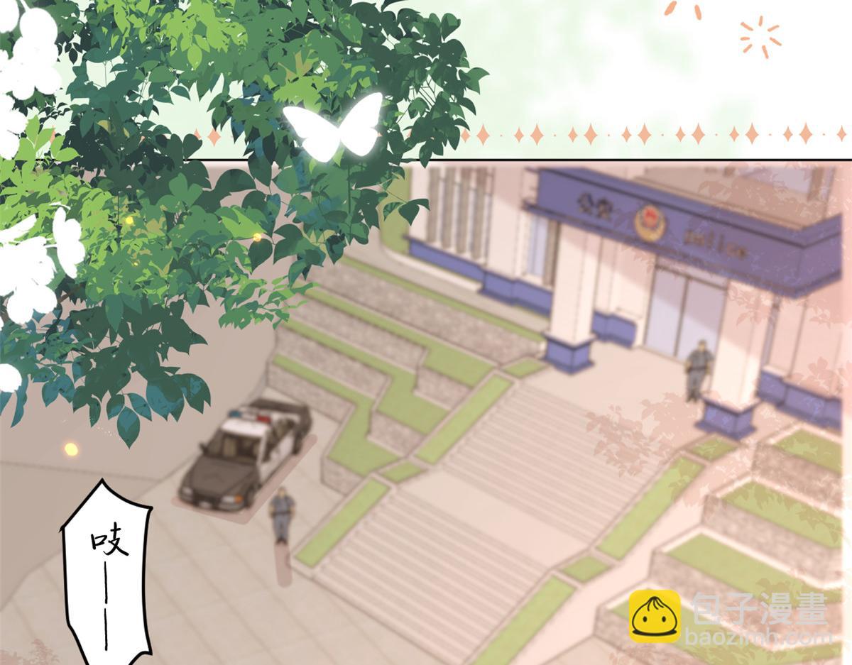 第179话 霸气出招泼鸡血121