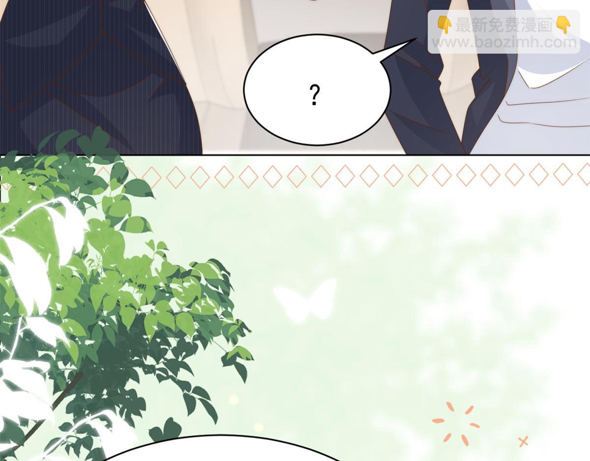 第179话 霸气出招泼鸡血135
