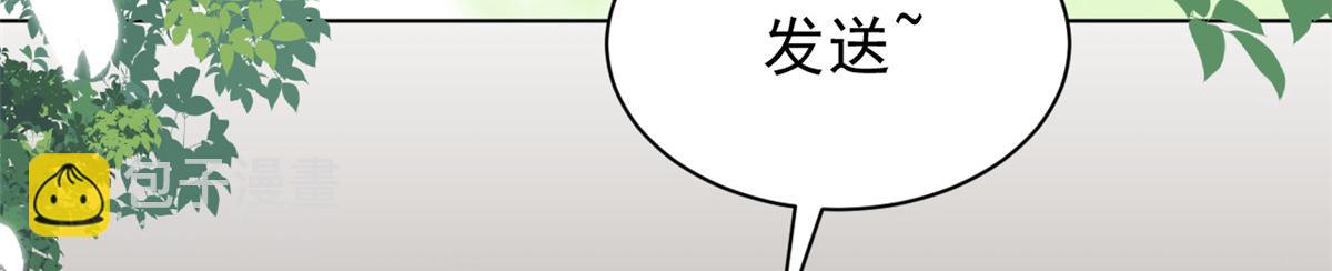 第179话 霸气出招泼鸡血140