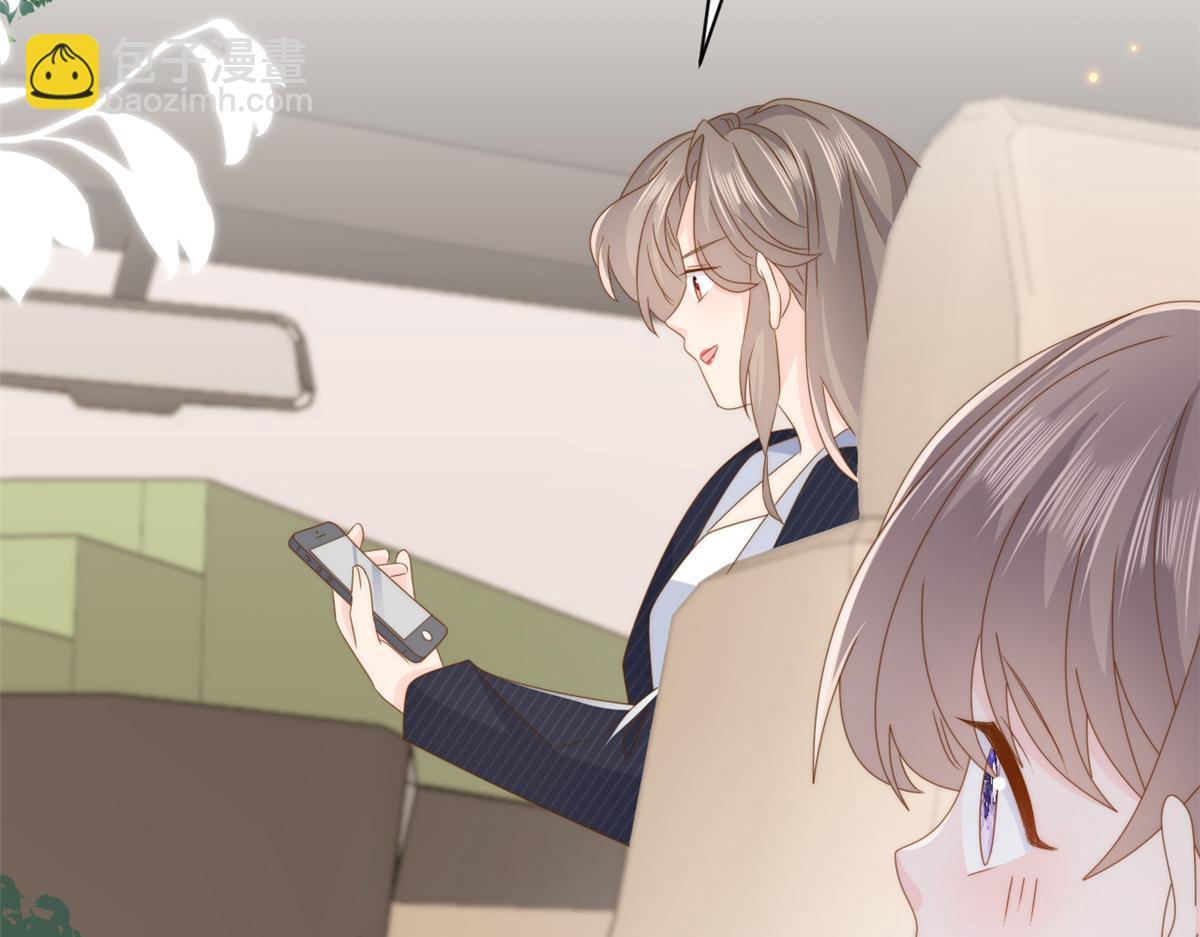 第179话 霸气出招泼鸡血141