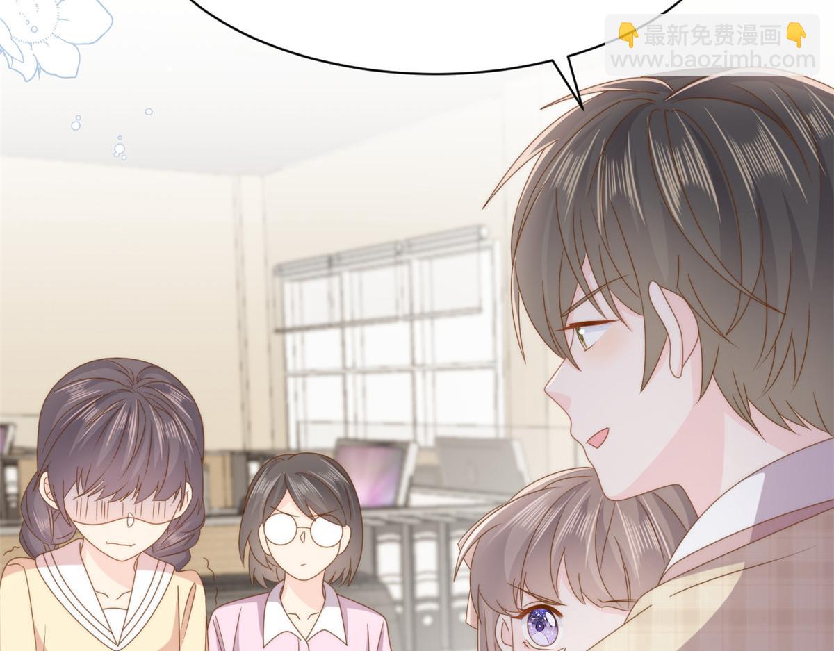 第179话 霸气出招泼鸡血31