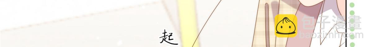 第179话 霸气出招泼鸡血62