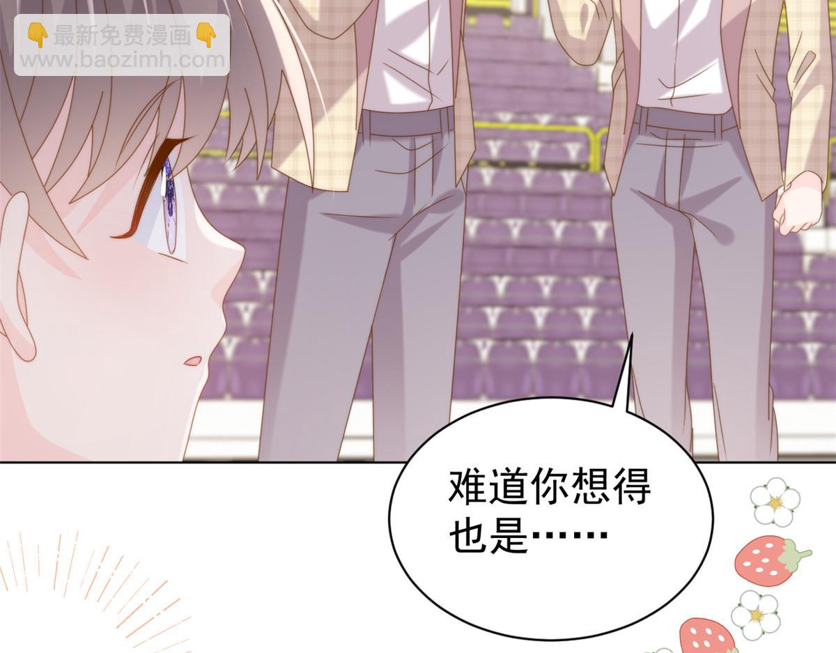第179话 霸气出招泼鸡血66
