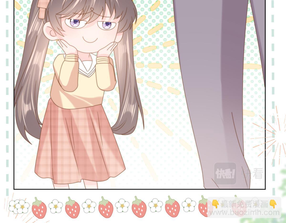 第179话 霸气出招泼鸡血69