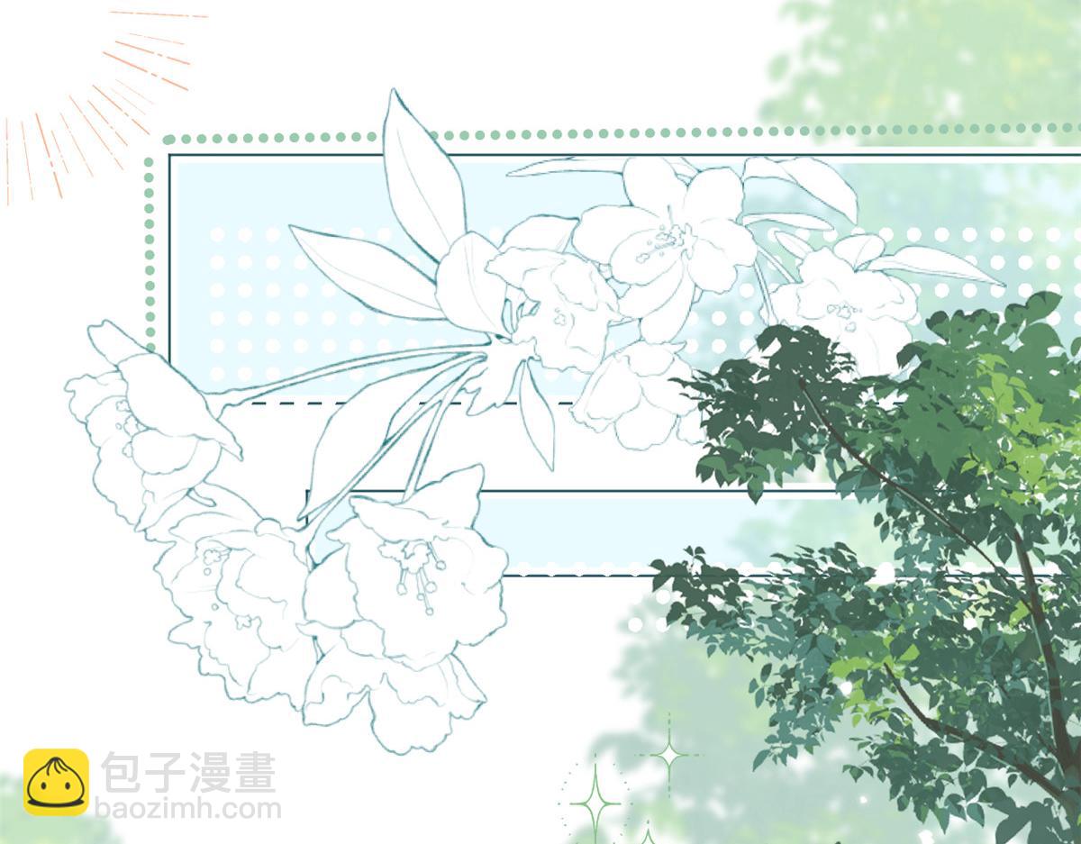 第179话 霸气出招泼鸡血71