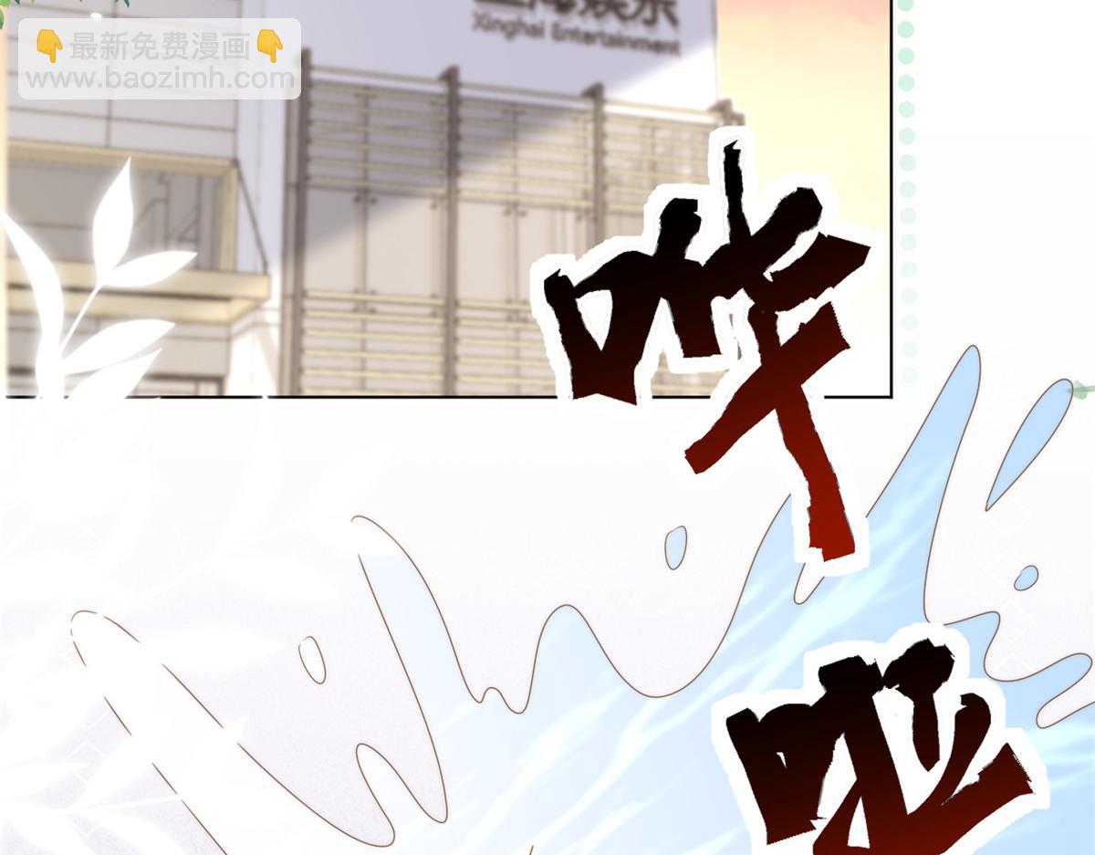 第179话 霸气出招泼鸡血74