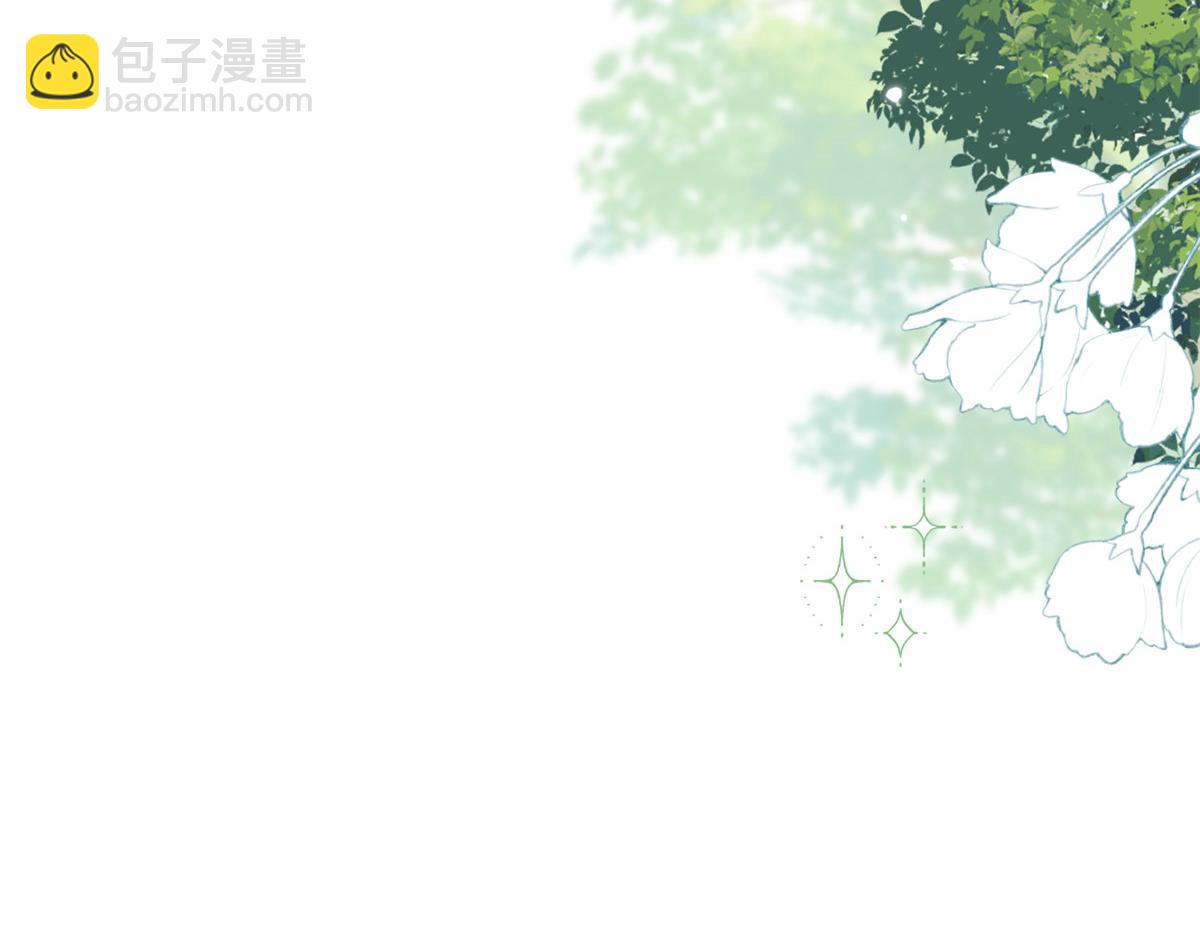 第179话 霸气出招泼鸡血78