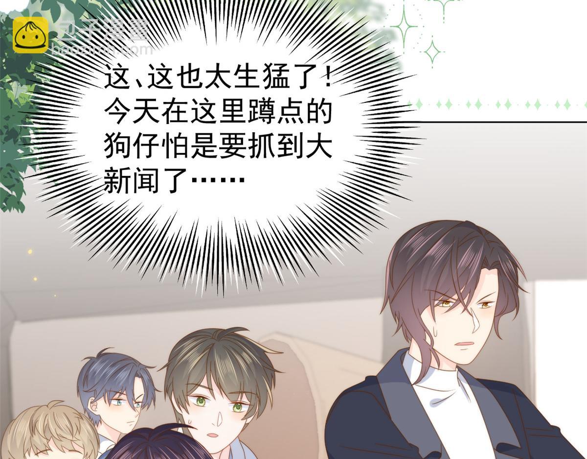 第179话 霸气出招泼鸡血87