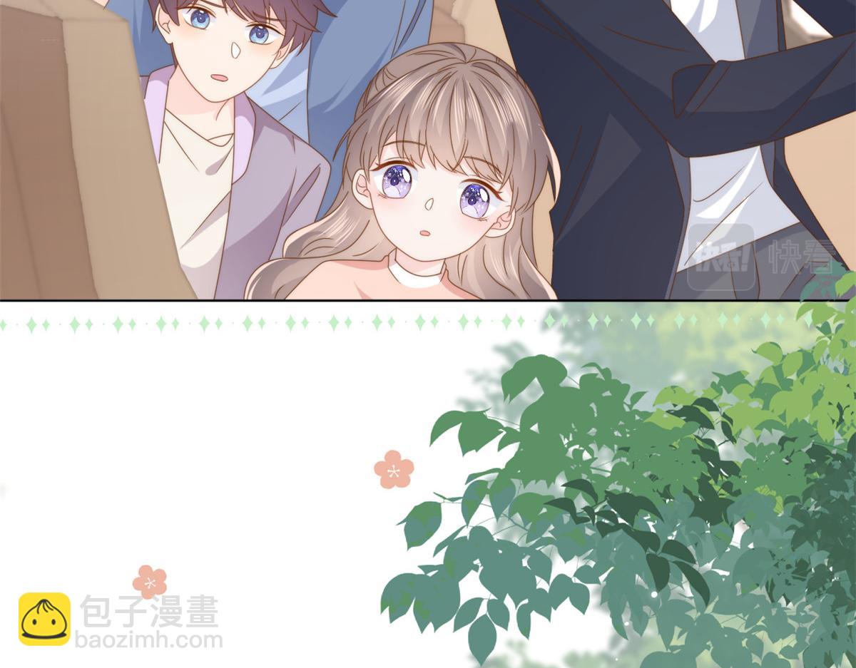 第179话 霸气出招泼鸡血89
