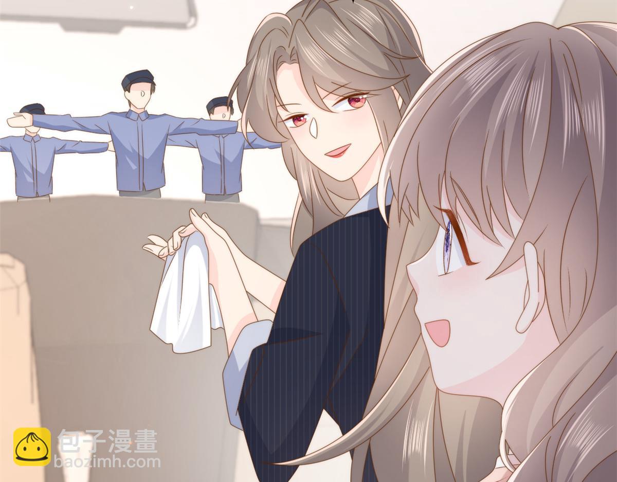 第179话 霸气出招泼鸡血95