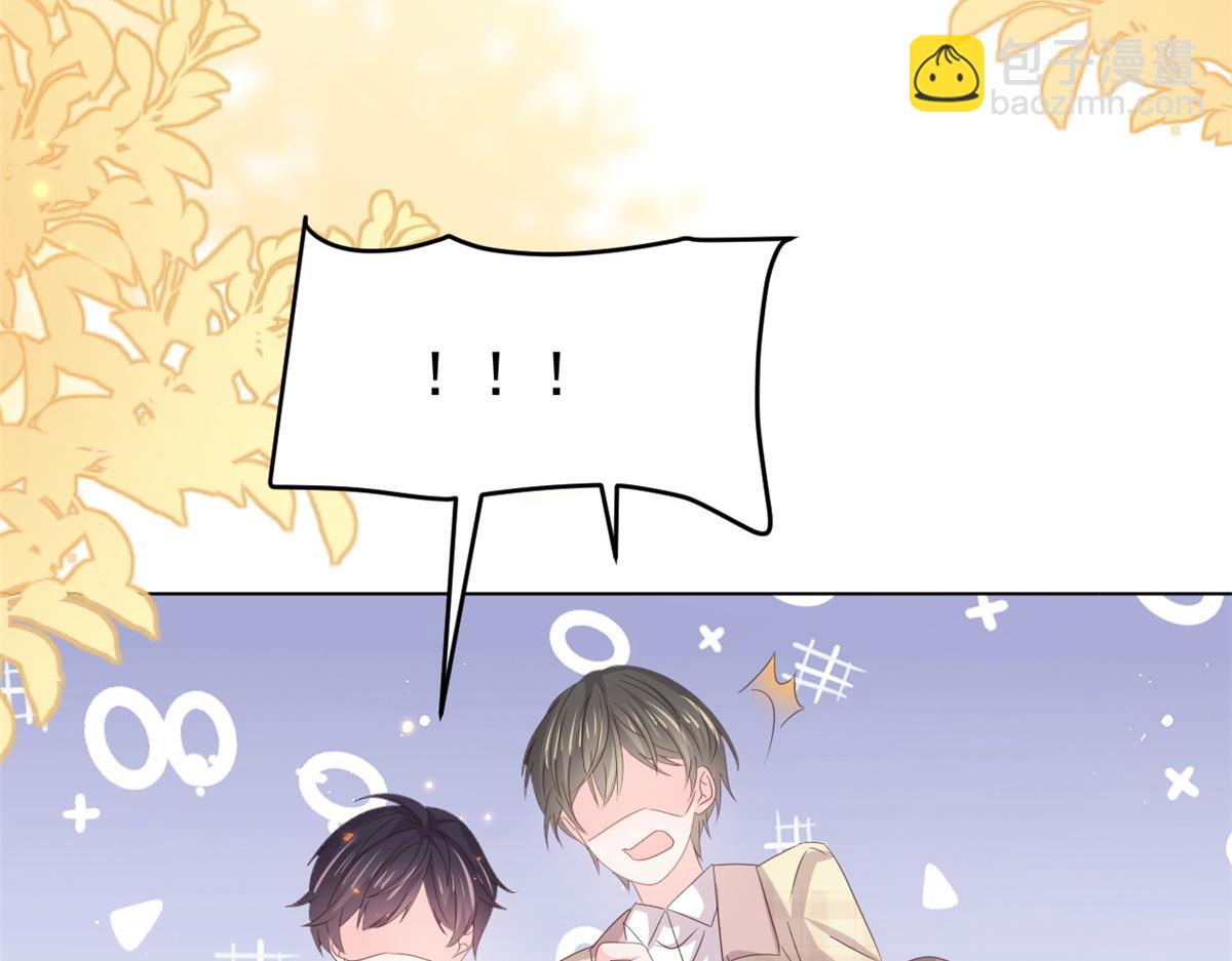 第180话 想出名？满足你！103