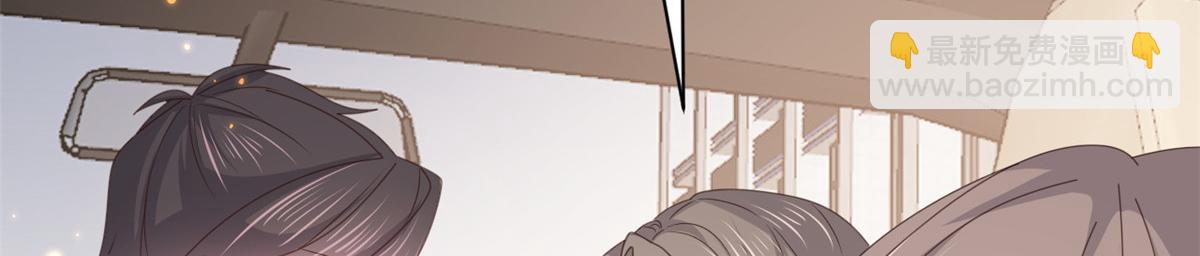 第180话 想出名？满足你！11