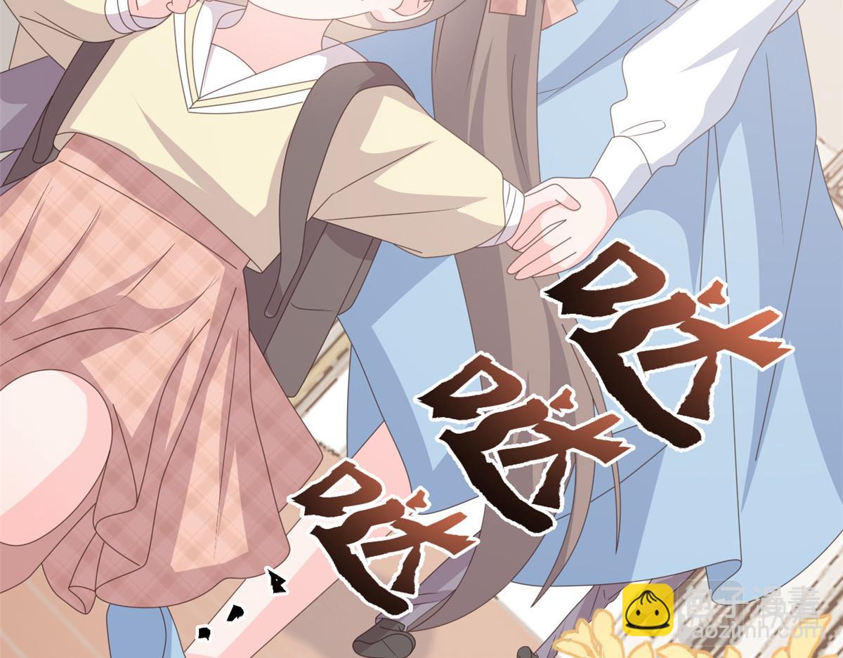 第180话 想出名？满足你！111