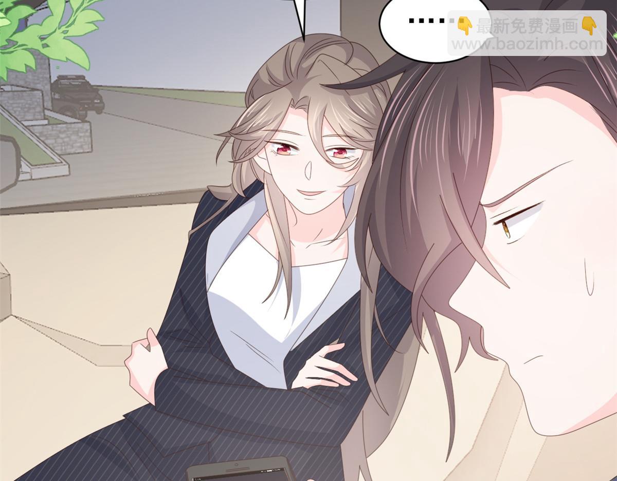 第180话 想出名？满足你！15