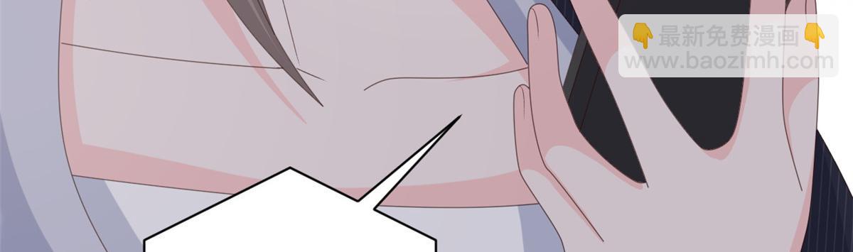 第180话 想出名？满足你！26