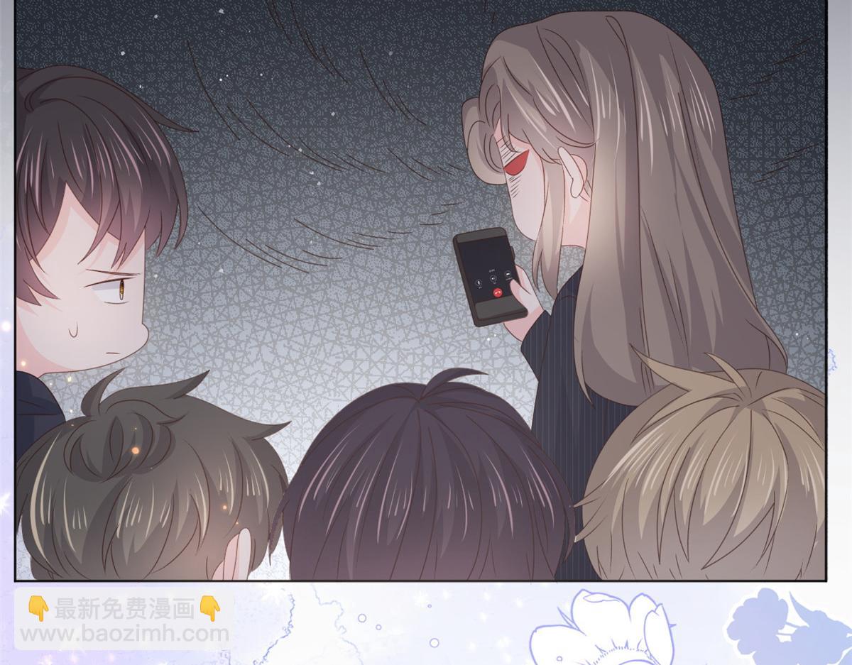 第180话 想出名？满足你！28