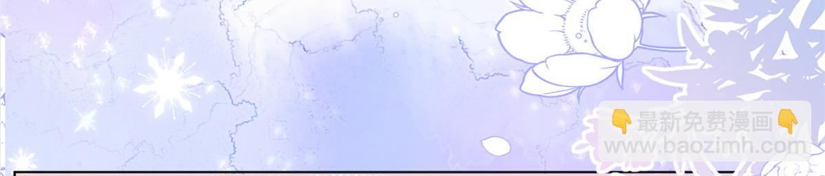 第180话 想出名？满足你！29