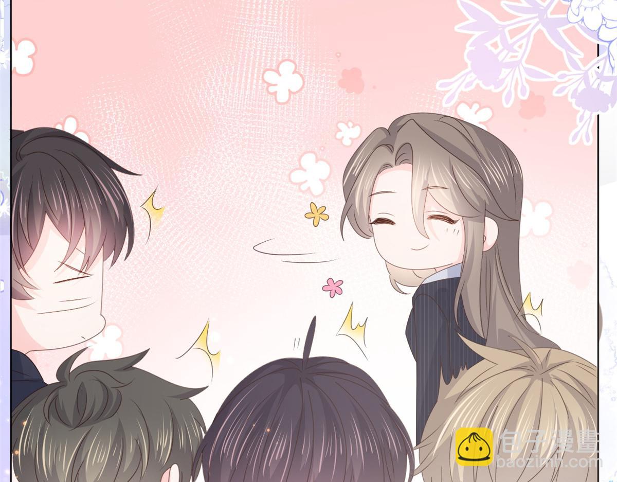 第180话 想出名？满足你！30