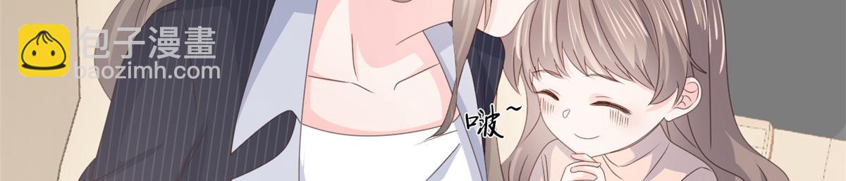 第180话 想出名？满足你！32