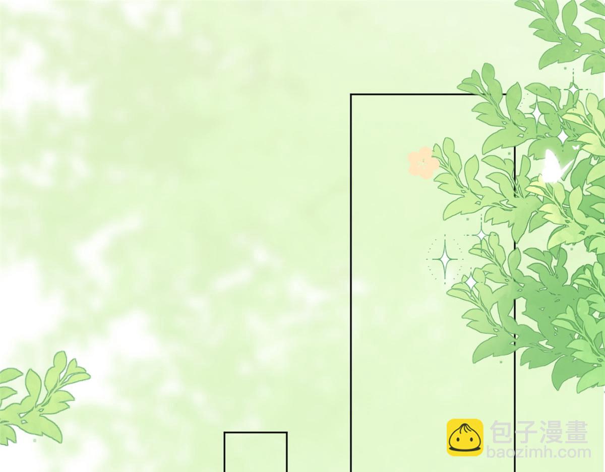第180话 想出名？满足你！39