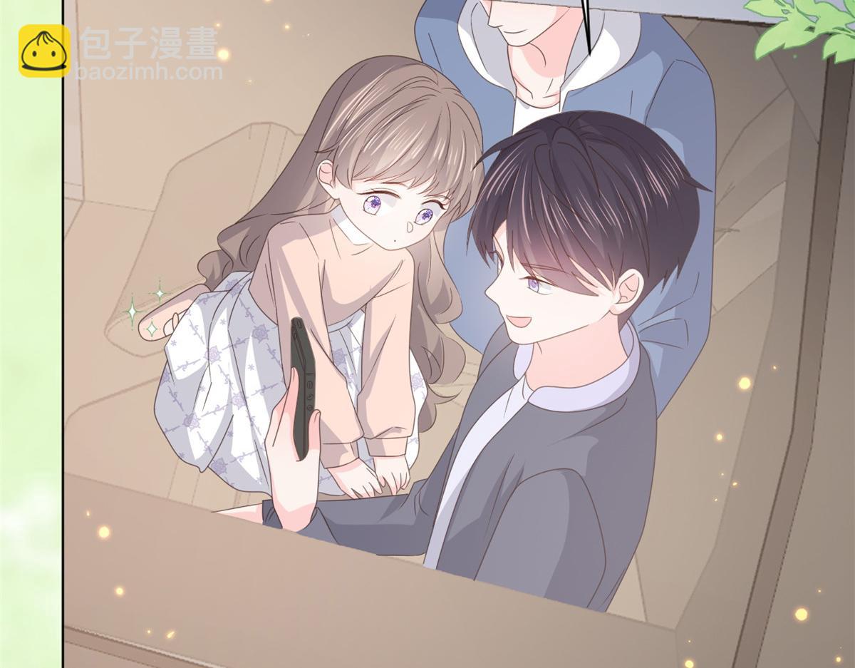 第180话 想出名？满足你！42