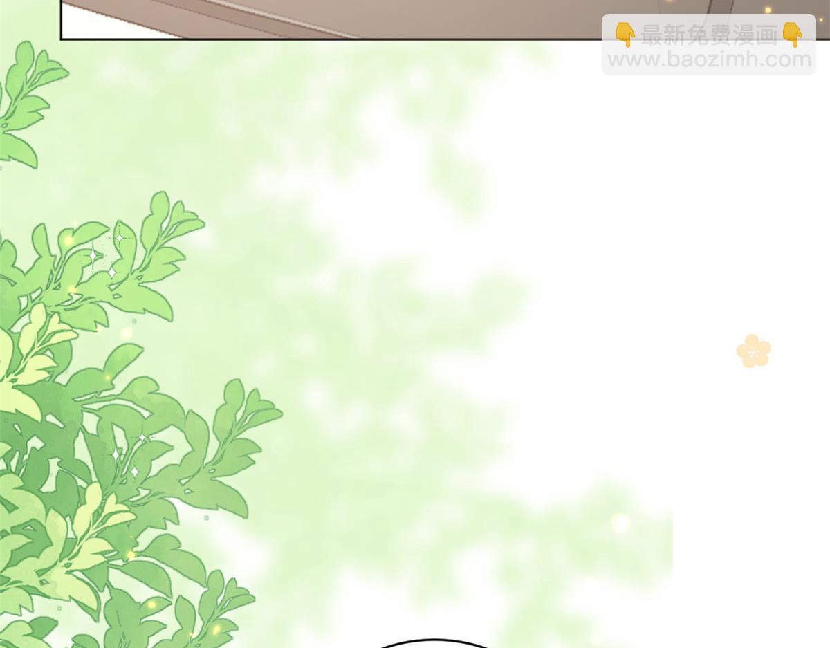 第180话 想出名？满足你！43