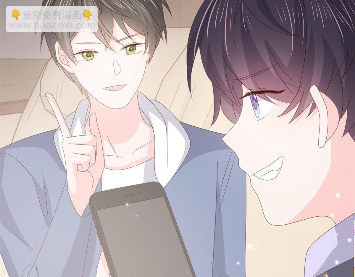 第180话 想出名？满足你！52