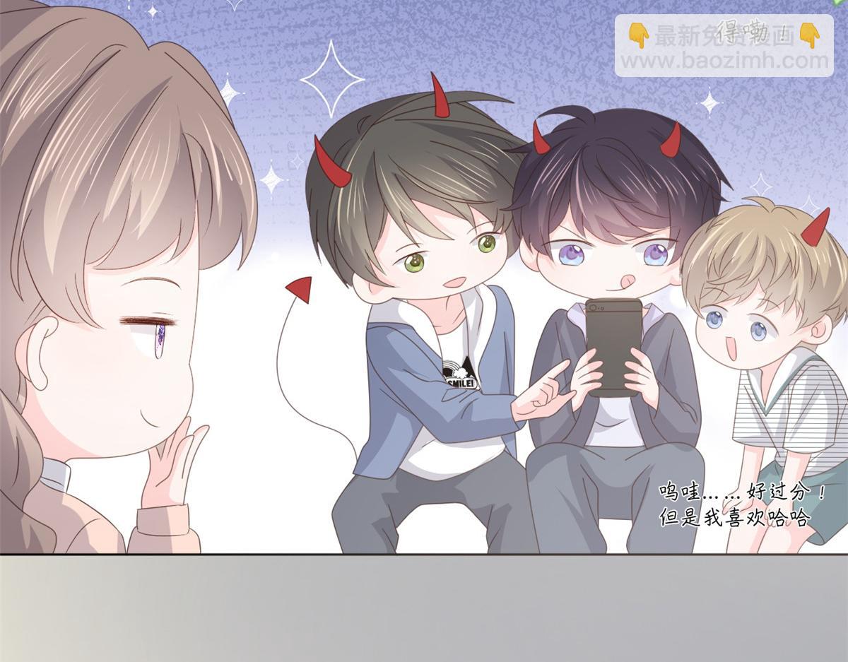 第180话 想出名？满足你！55