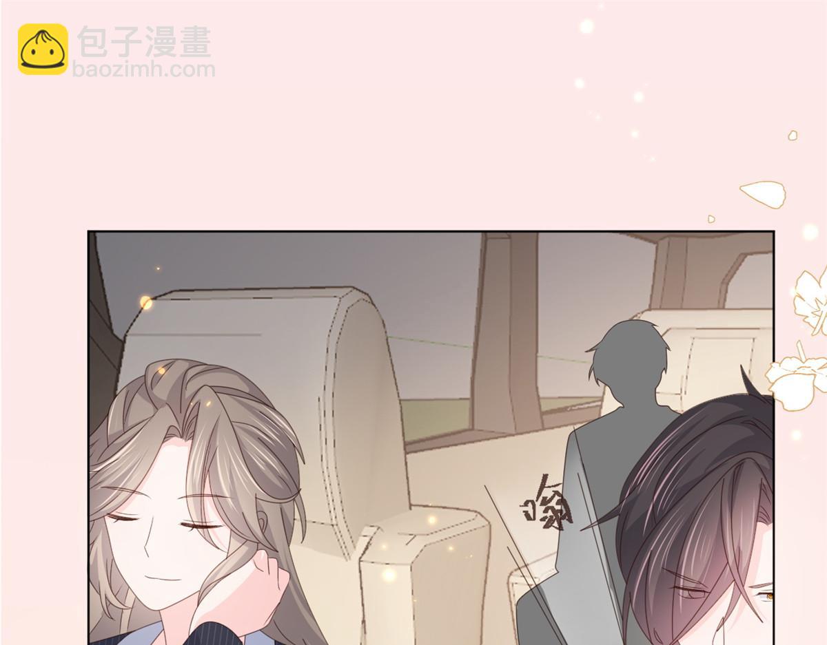 第180话 想出名？满足你！6